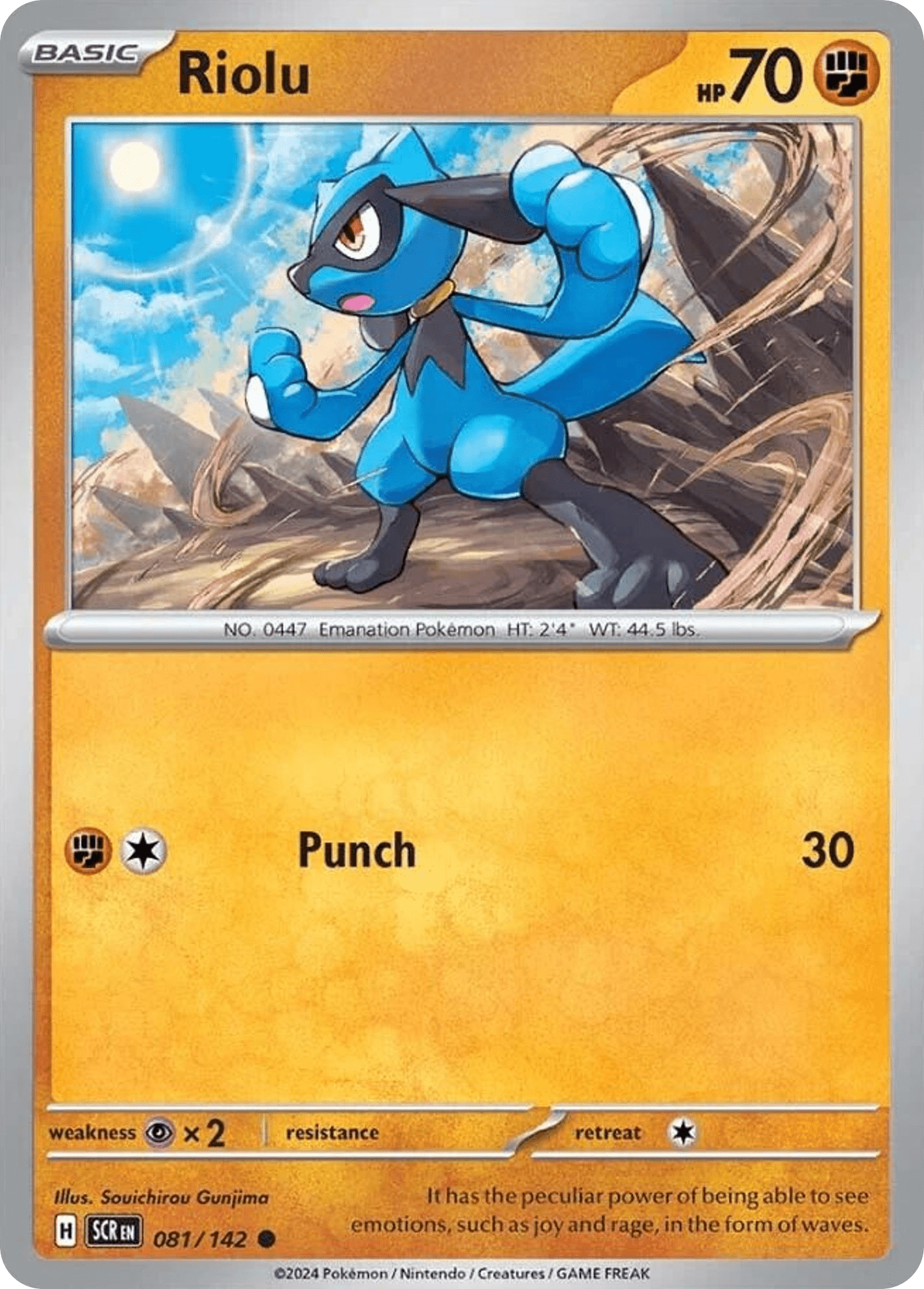 Riolu - 81