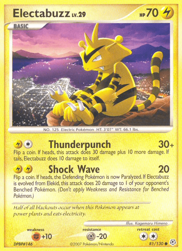 Electabuzz - 81