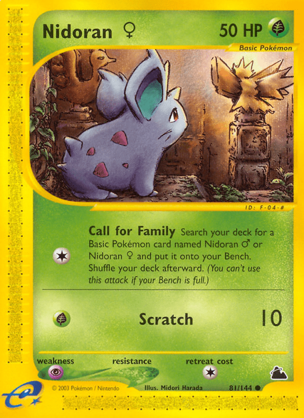 Nidoran ♀ - 81