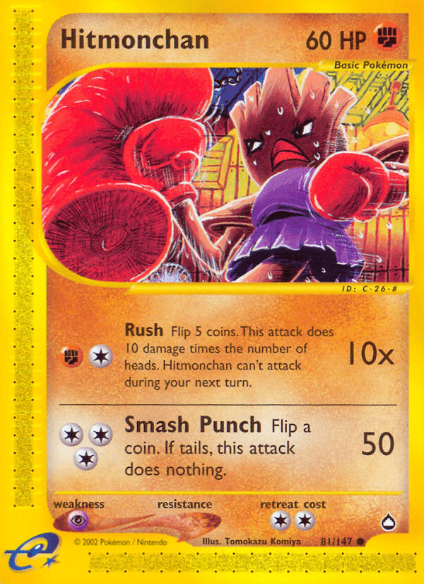 Hitmonchan - 81