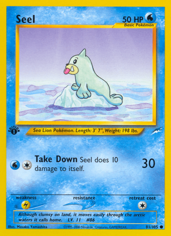 Seel - 81