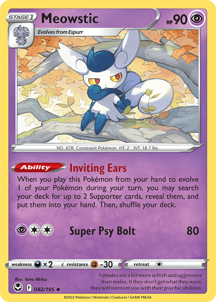 Meowstic - 82