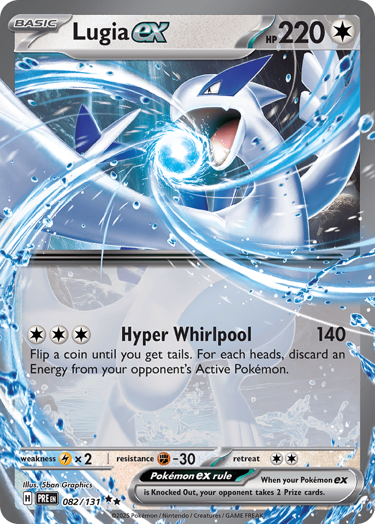 Lugia ex - 82