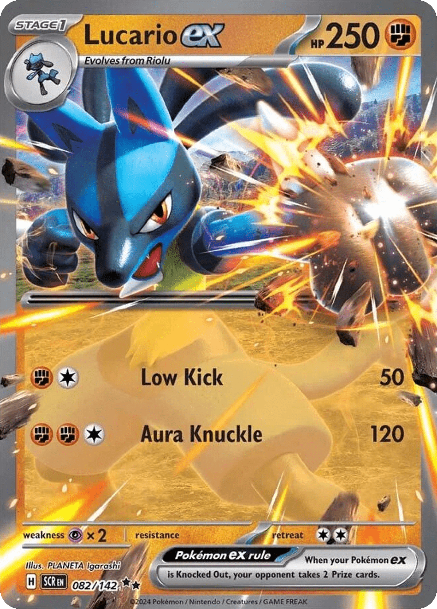 Lucario ex - 82