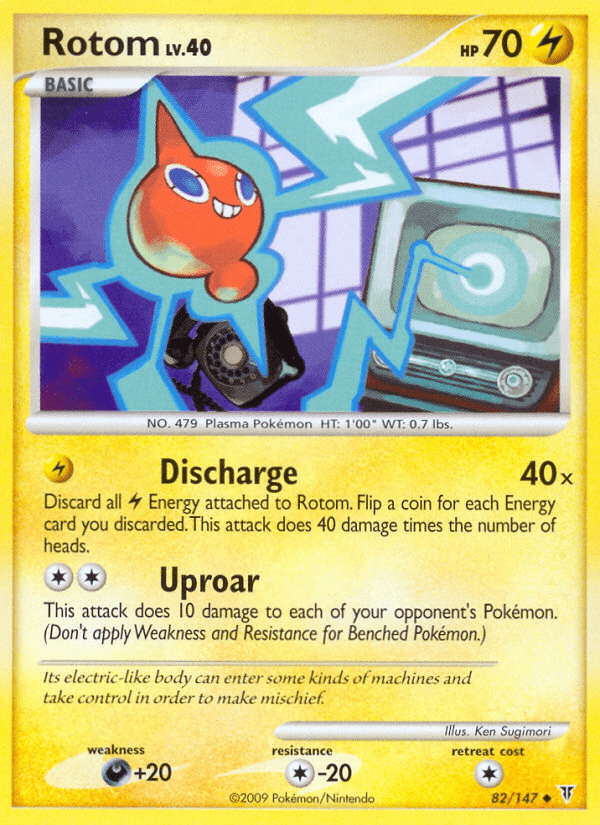 Rotom - 82