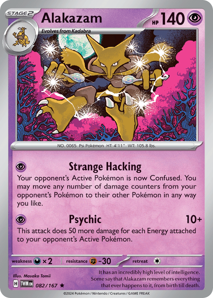 Alakazam - 82