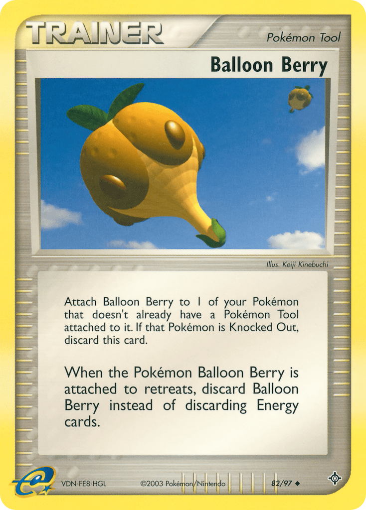 Balloon Berry - 82