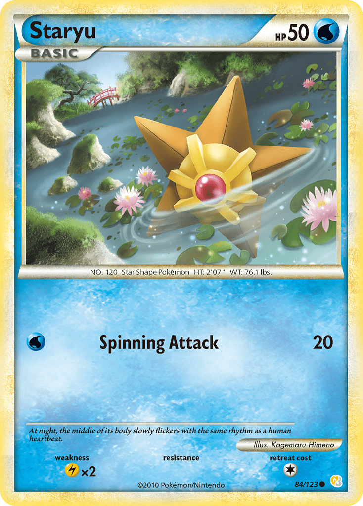 Staryu - 84