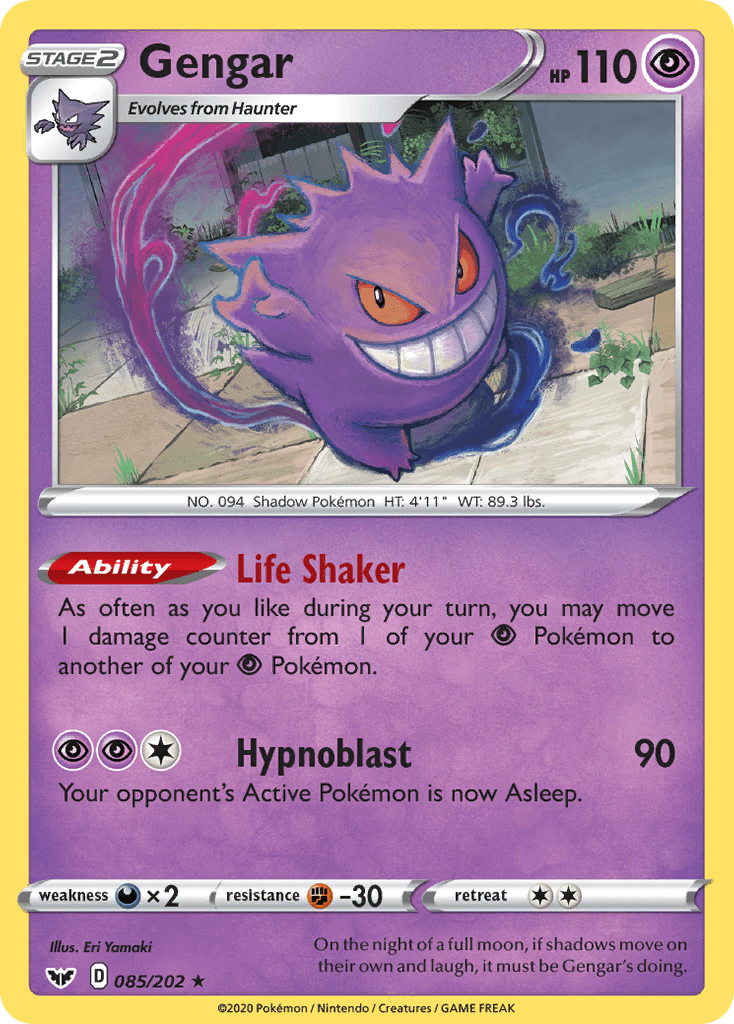 Gengar - 85