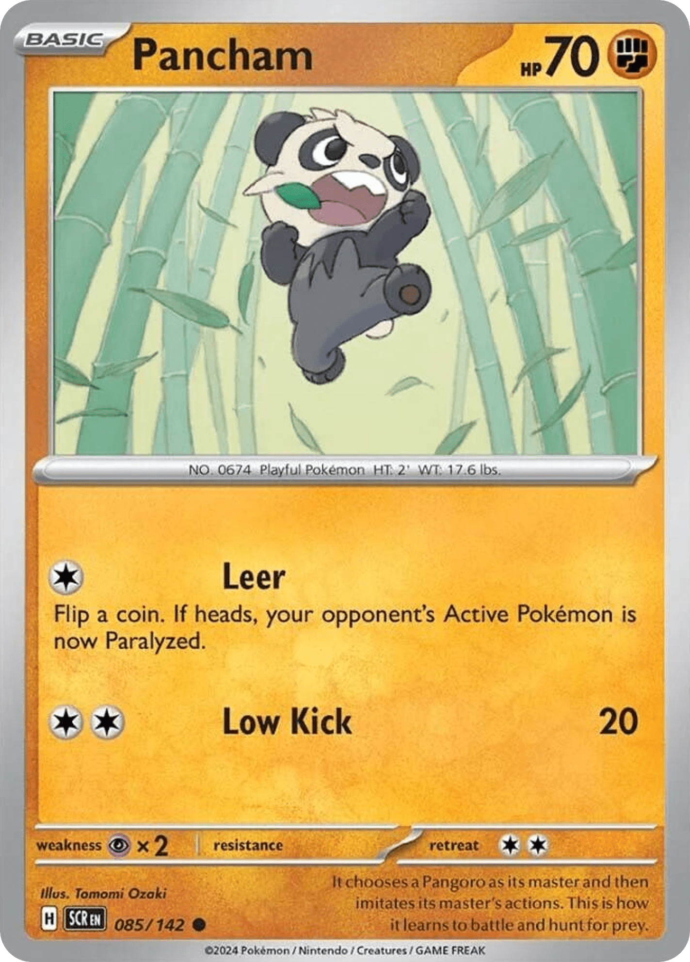 Pancham - 85