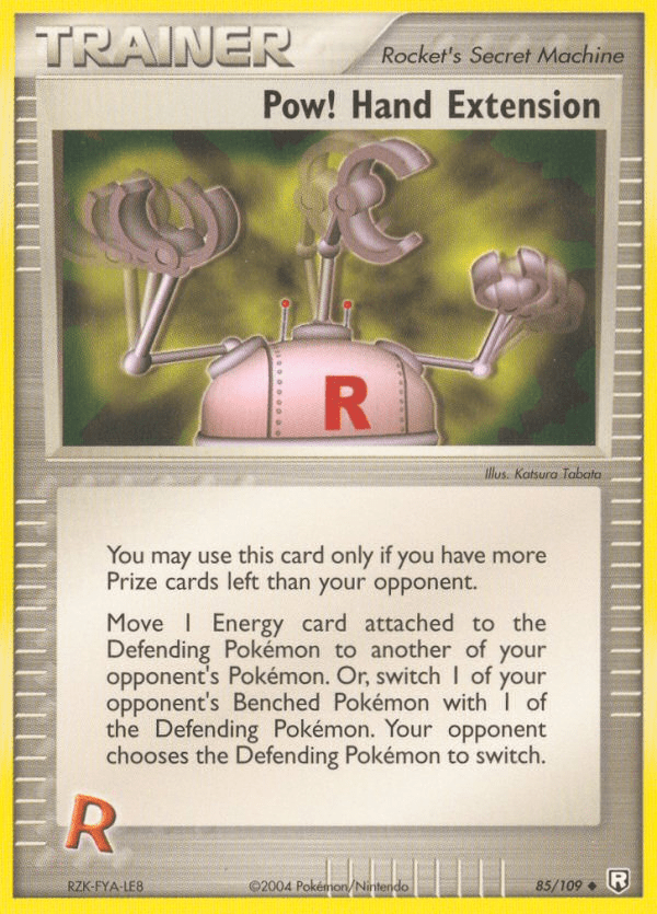 Pow! Hand Extension - 85