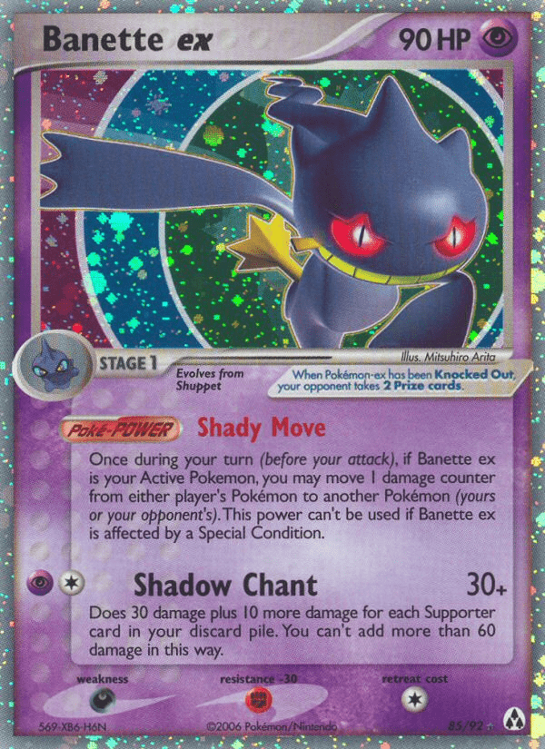 Banette ex - 85