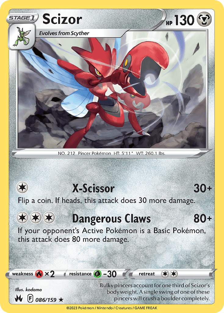 Scizor - 86