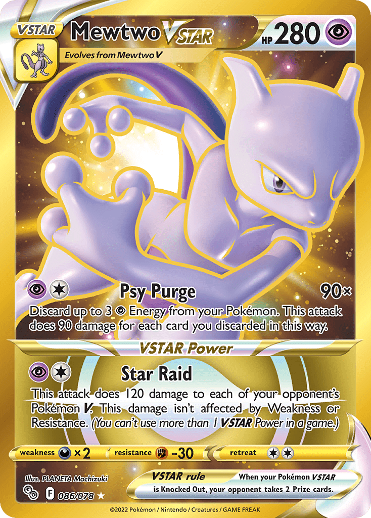 Mewtwo VSTAR - 86