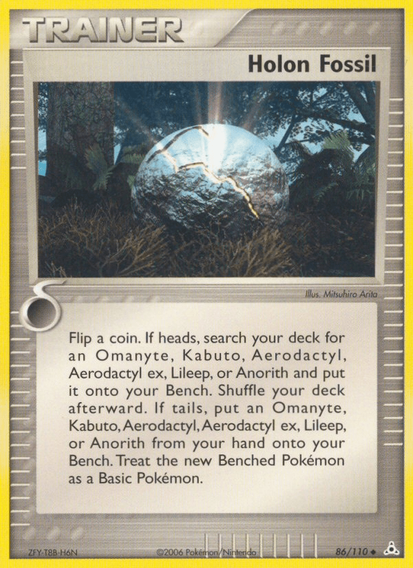 Holon Fossil - 86