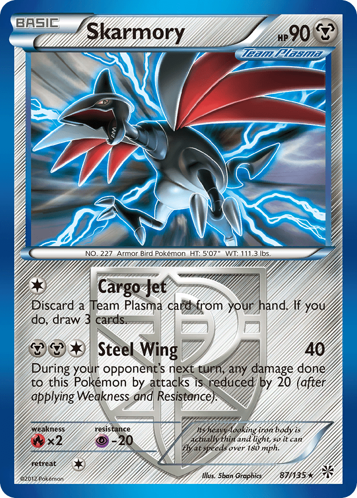Skarmory - 87