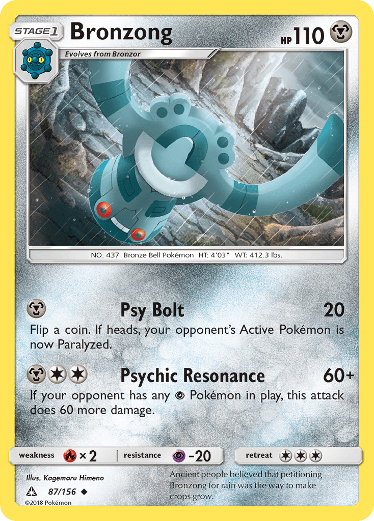 Bronzong - 87