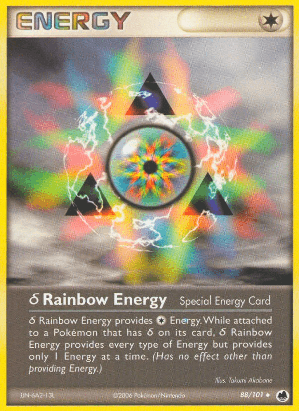 δ Rainbow Energy - 88