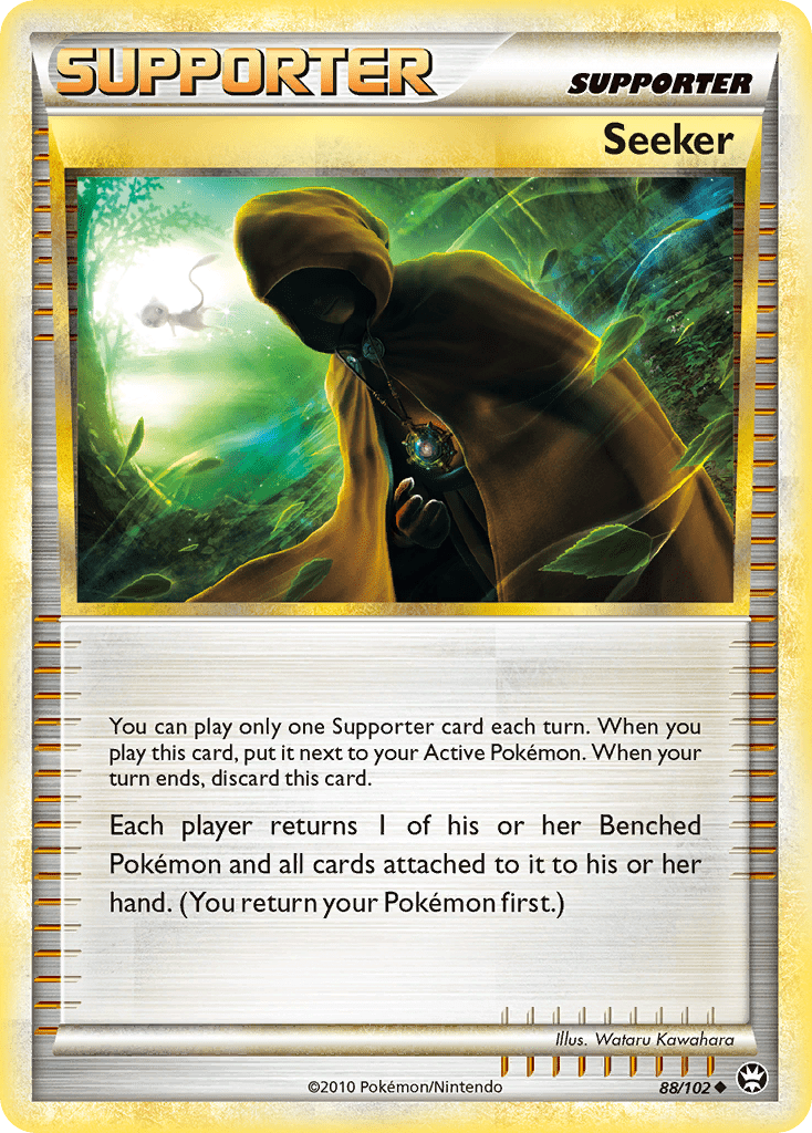 Seeker - 88