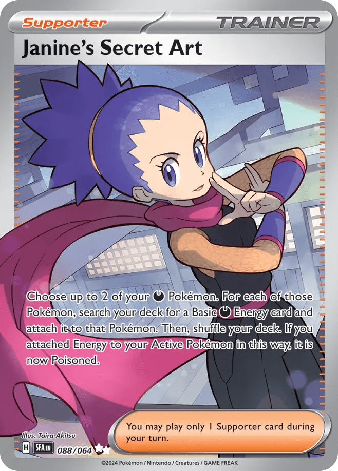 Janine's Secret Art - 88