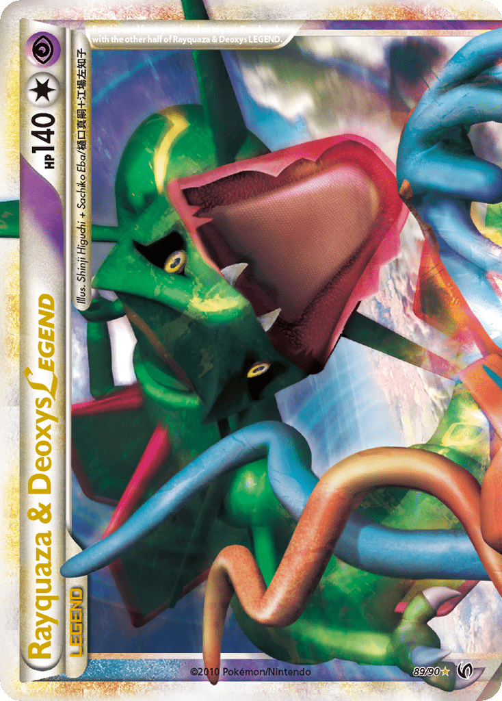 Rayquaza & Deoxys LEGEND - 89