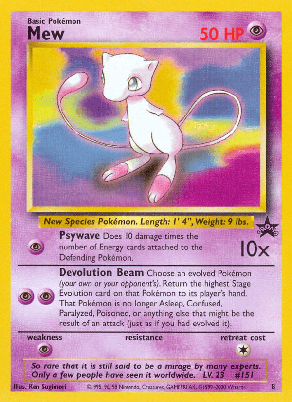 Mew - 8