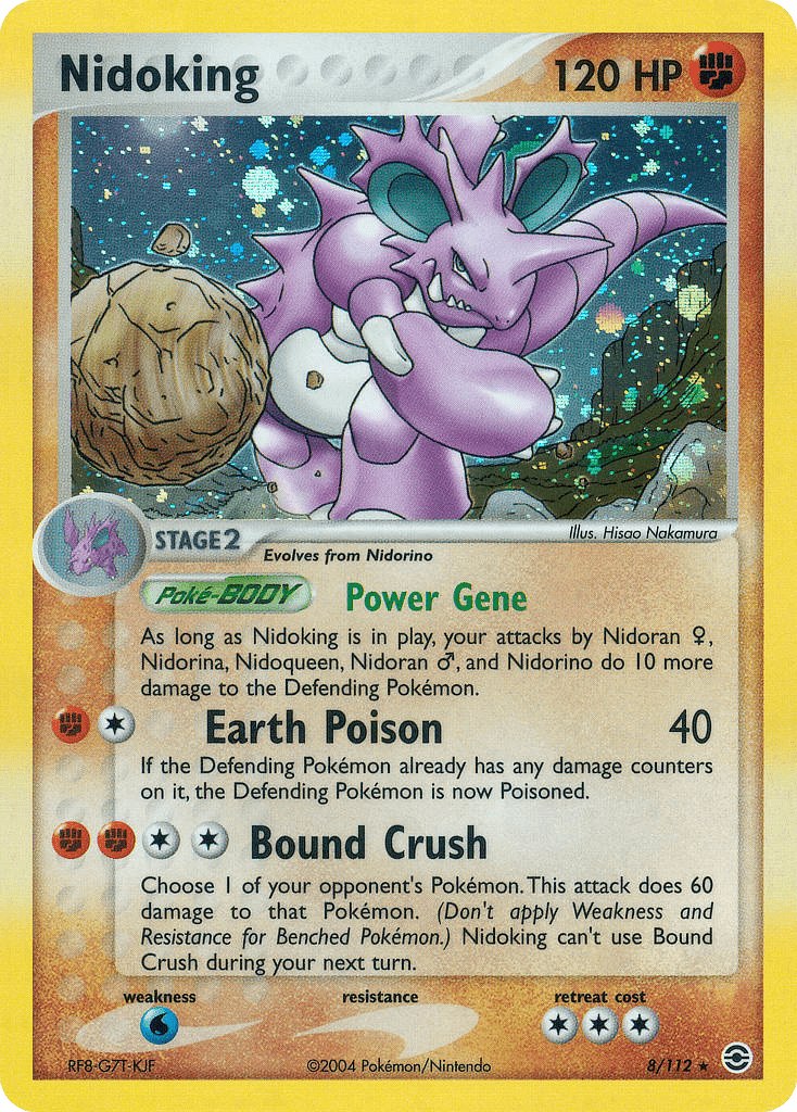 Nidoking - 8