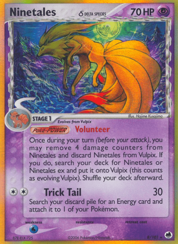 Ninetales δ - 8