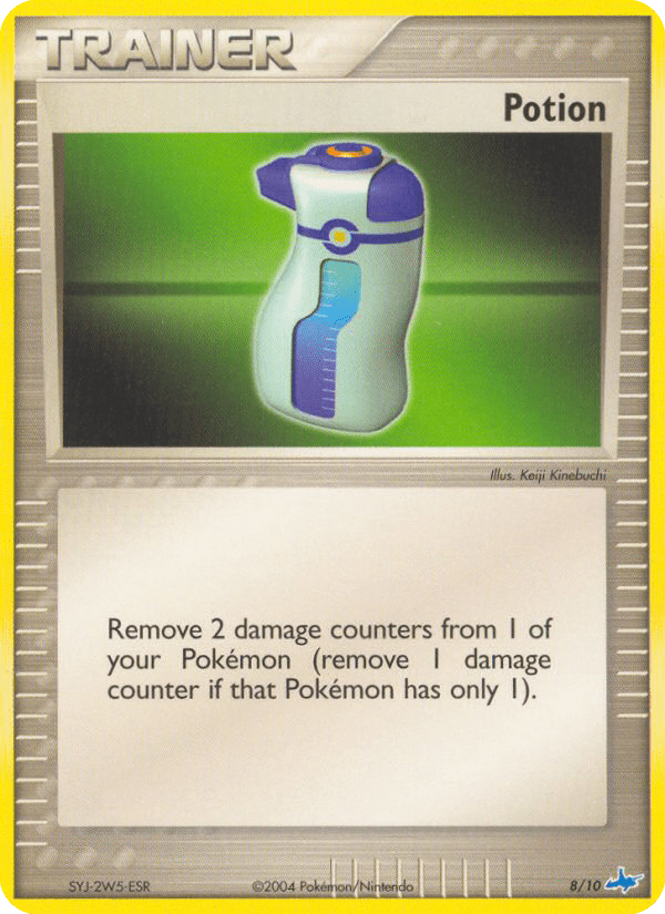 Potion - 8