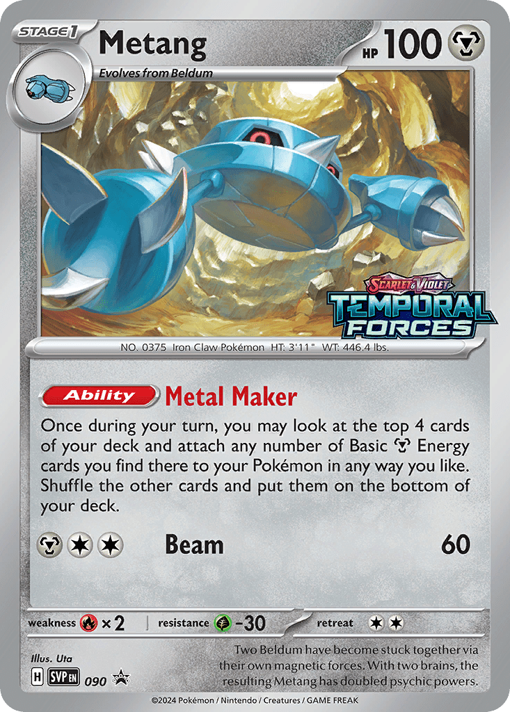 Metang - 90