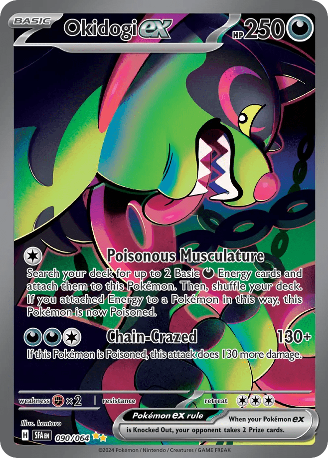 Okidogi ex - 90