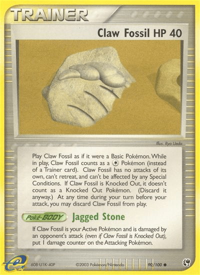 Claw Fossil - 90
