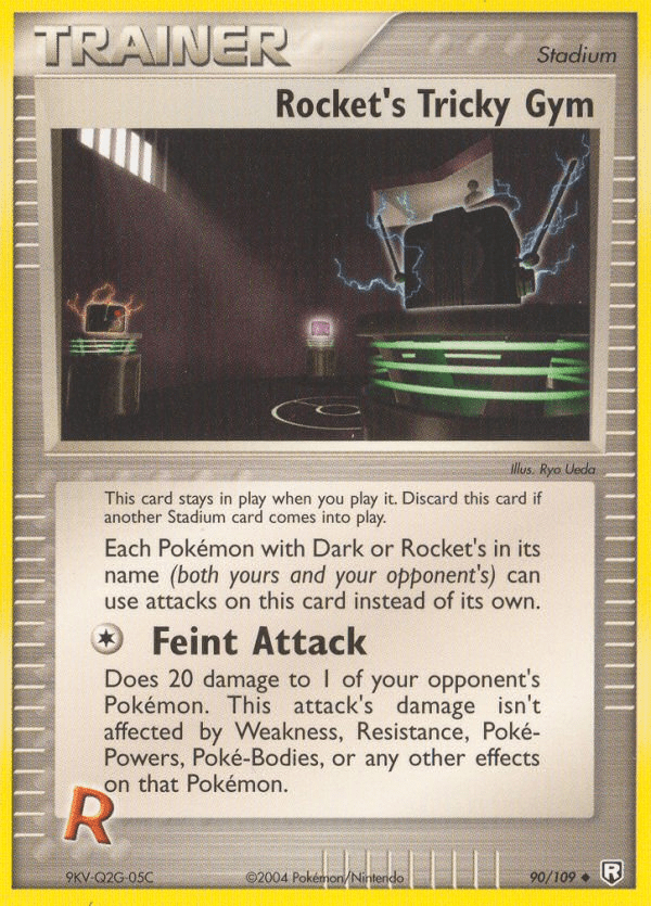 Rocket's Tricky Gym - 90
