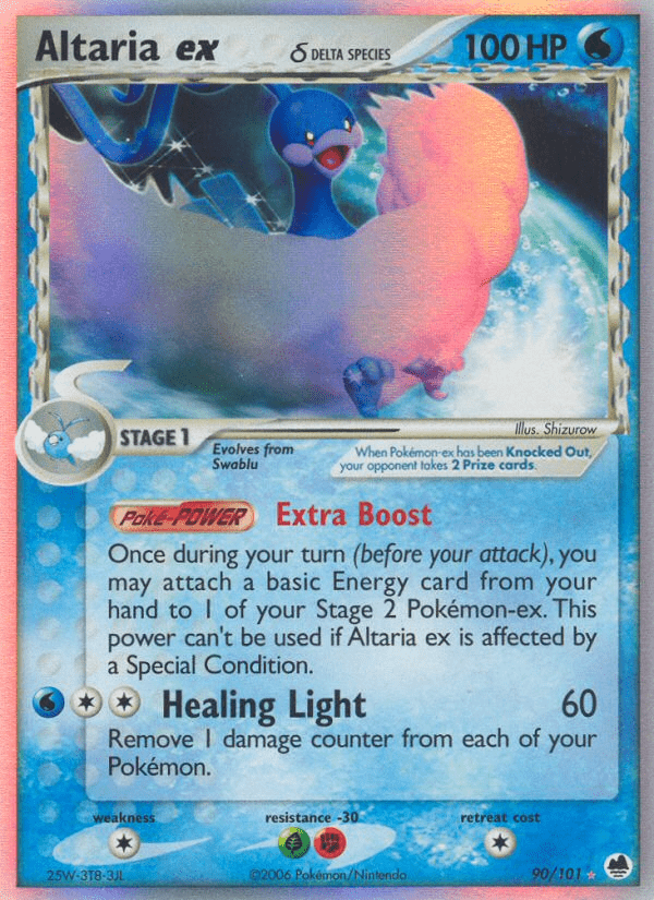 Altaria ex δ - 90