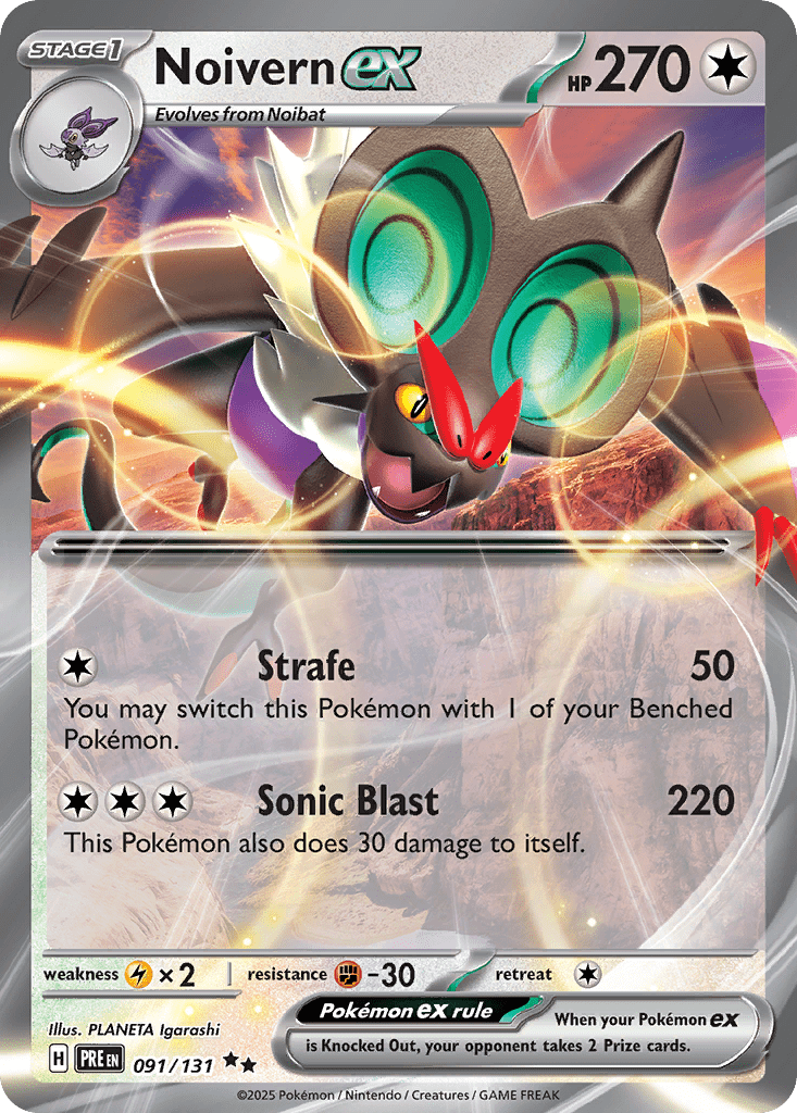 Noivern ex - 91