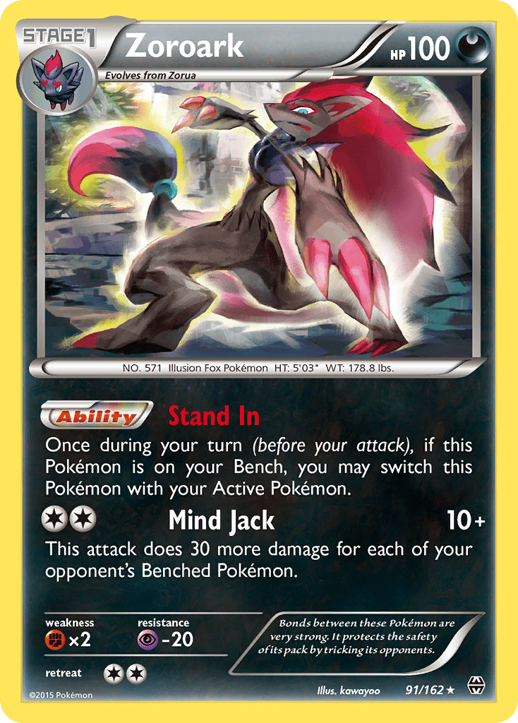 Zoroark - 91