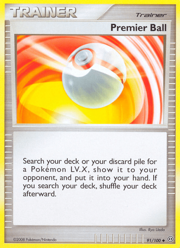 Premier Ball - 91