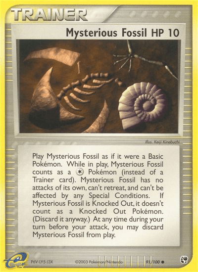Mysterious Fossil - 91