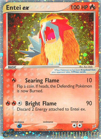 Entei ex - 91