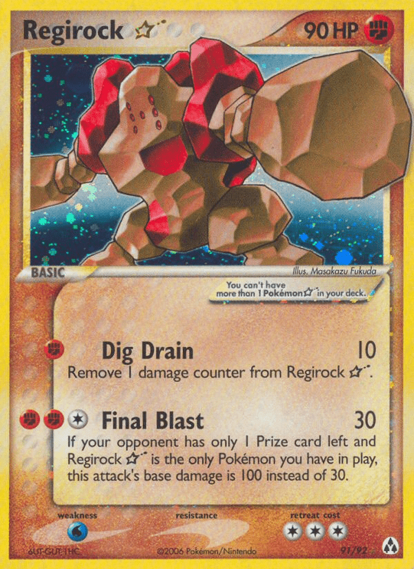 Regirock ★ - 91