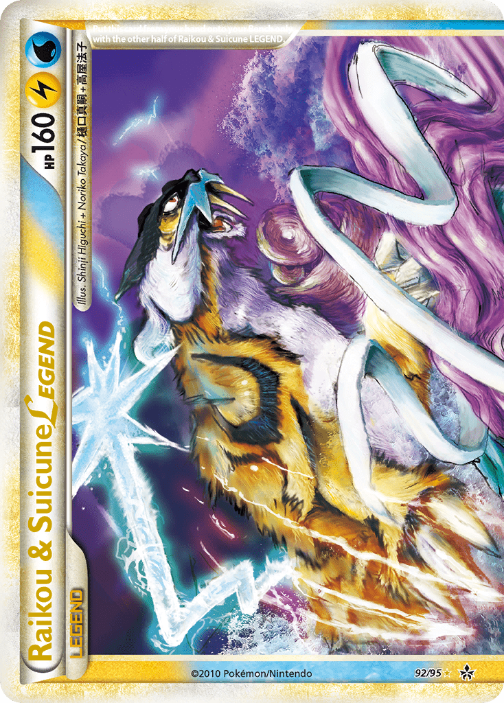 Raikou & Suicune LEGEND - 92