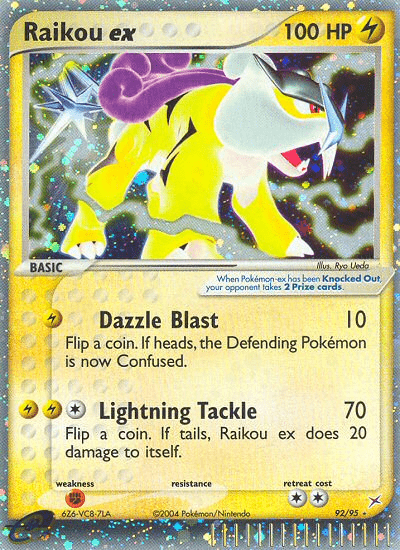 Raikou ex - 92