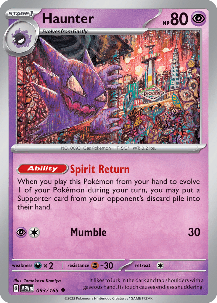 Haunter - 93
