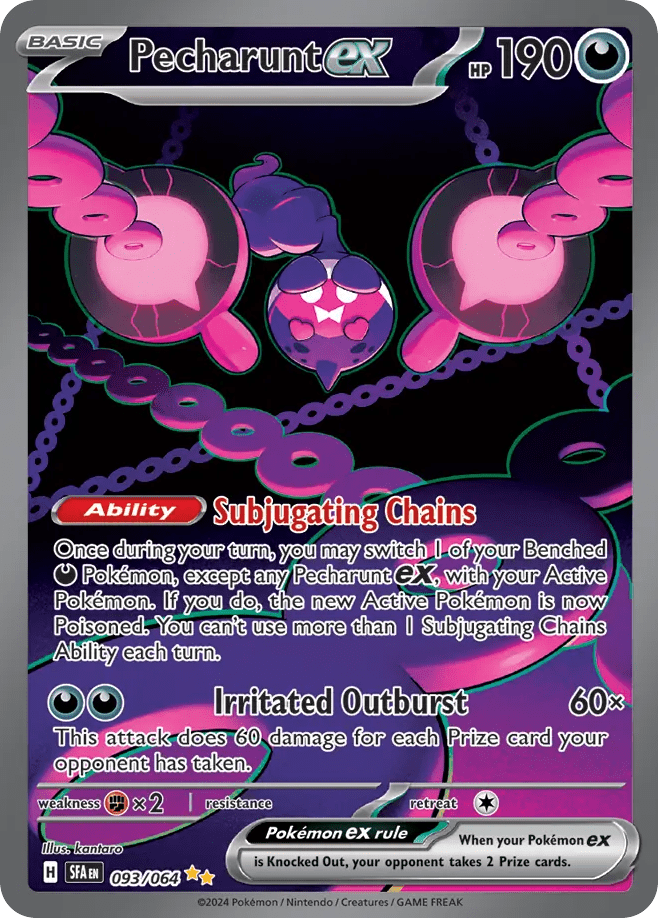 Pecharunt ex - 93
