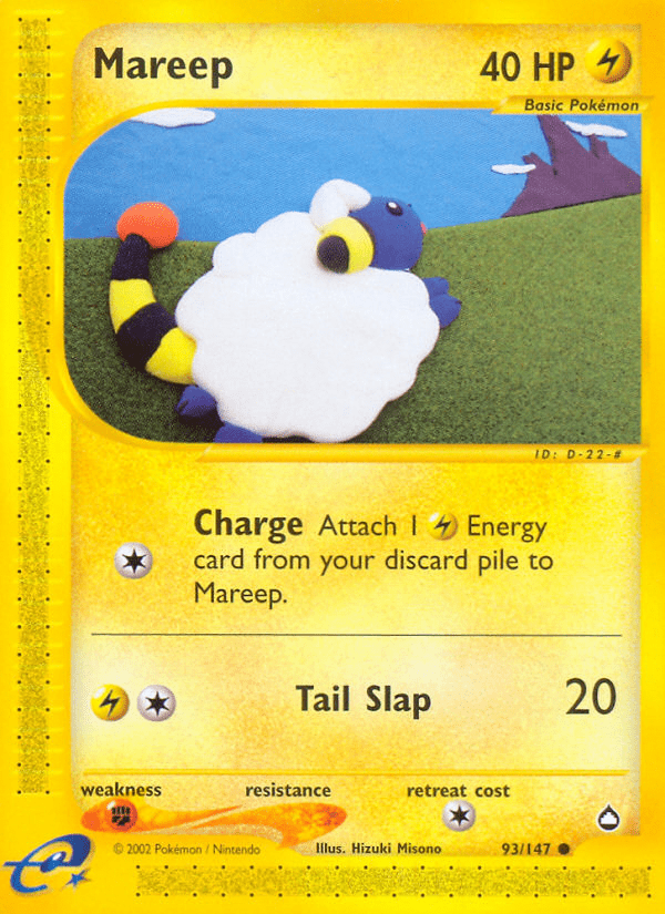 Mareep - 93