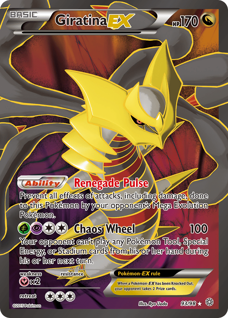 Giratina-EX - 93