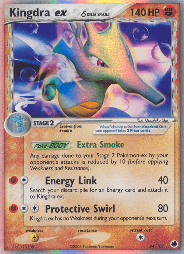 Kingdra ex δ - 94