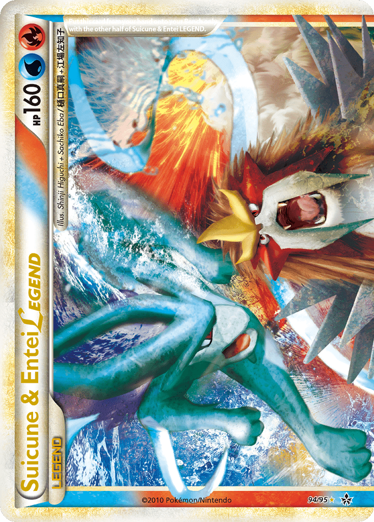 Suicune & Entei LEGEND - 94