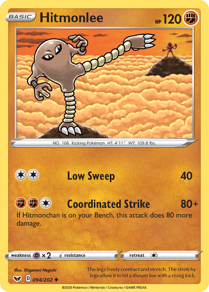 Hitmonlee - 94