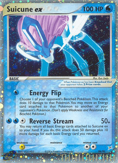 Suicune ex - 94